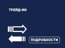 Menu-04